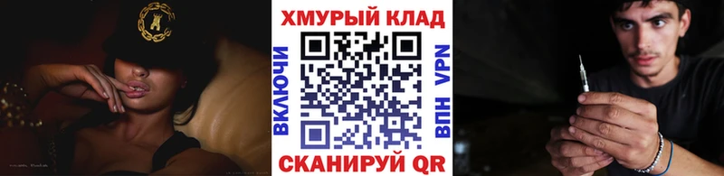 закладки  Зеленодольск  ГЕРОИН Афган 