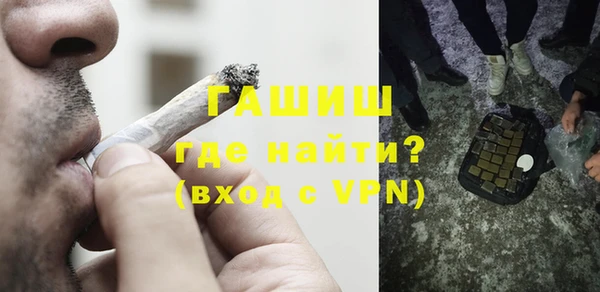 PSILOCYBIN Пересвет