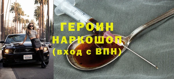 дживик Абаза