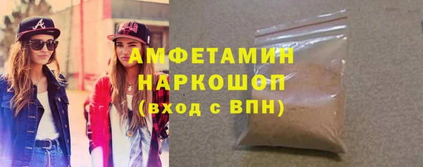 дживик Абаза