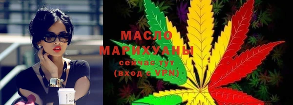 не бодяженный Абинск