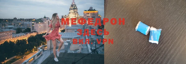 не бодяженный Абинск
