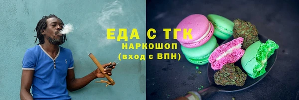 дживик Абаза