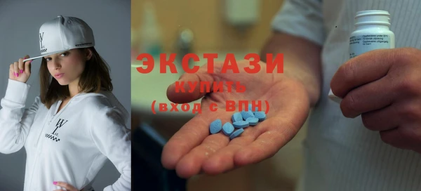 дживик Абаза