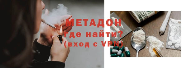 не бодяженный Абинск