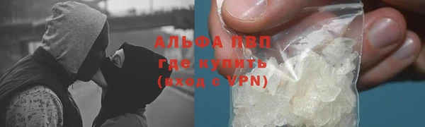 не бодяженный Абинск