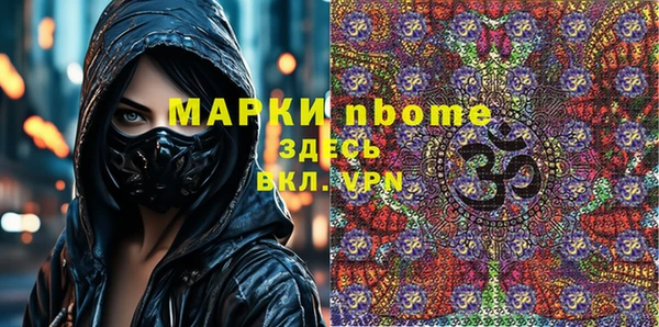 не бодяженный Абинск