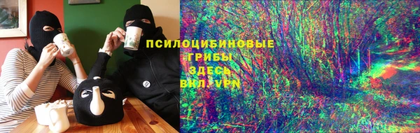 не бодяженный Абинск