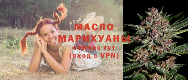 не бодяженный Абинск