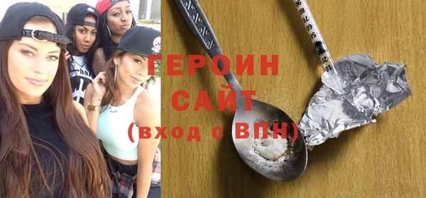не бодяженный Абинск