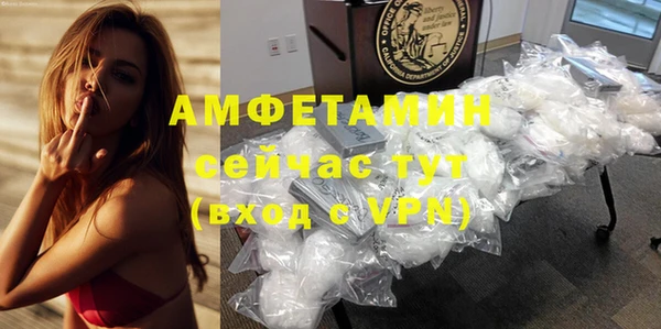 не бодяженный Абинск
