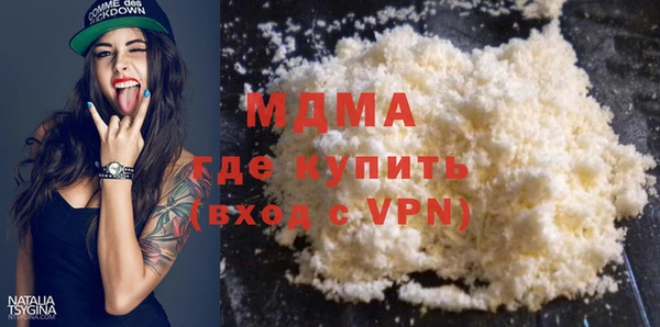 не бодяженный Абинск