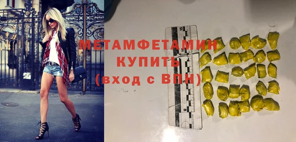 MESCALINE Переславль-Залесский
