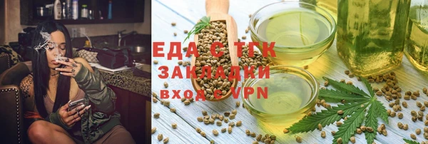 дживик Абаза