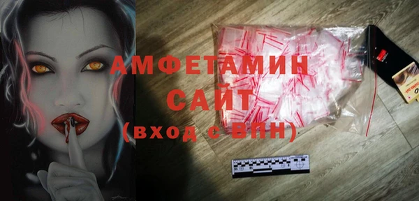 дживик Абаза