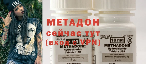 дживик Абаза