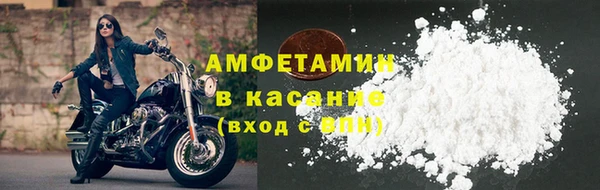 не бодяженный Абинск