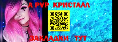 хмурый Кулебаки