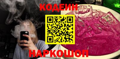 прущие крисы Ликино-Дулёво