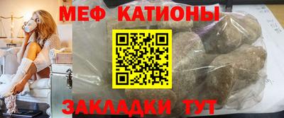 MDMA Premium VHQ Кумертау