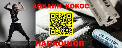 MDMA Premium VHQ Кумертау