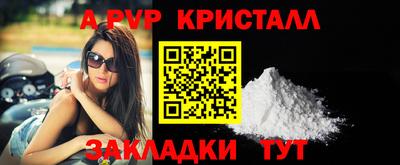 хмурый Кулебаки