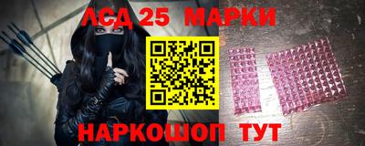 дживик Кунгур