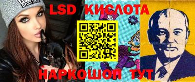 хмурый Кулебаки