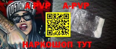 дживик Кунгур