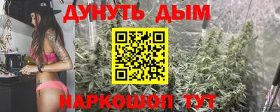 прущие крисы Ликино-Дулёво