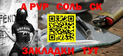 хмурый Кулебаки