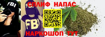 кристаллы Лесосибирск
