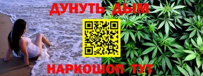 MDMA Premium VHQ Кумертау