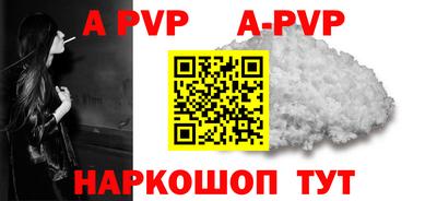 прущие крисы Ликино-Дулёво