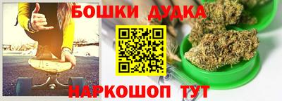 дживик Кунгур
