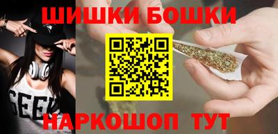 дживик Кунгур