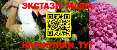 хмурый Кулебаки