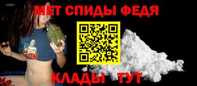 дживик Кунгур