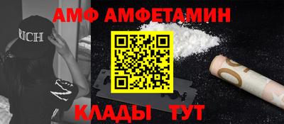 MDMA Premium VHQ Кумертау