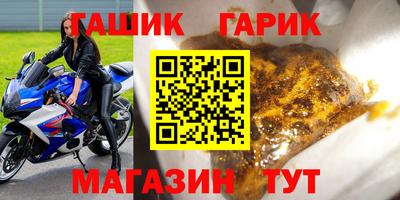 хмурый Кулебаки