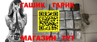 прущие крисы Ликино-Дулёво