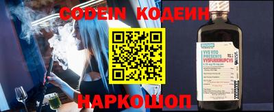 дживик Кунгур