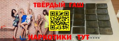 прущие крисы Ликино-Дулёво