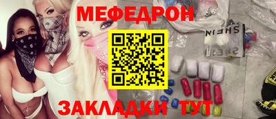 хмурый Кулебаки