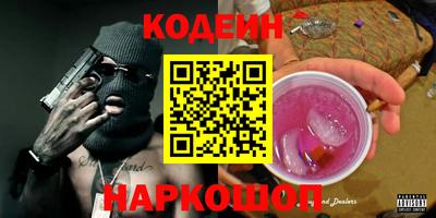прущие крисы Ликино-Дулёво
