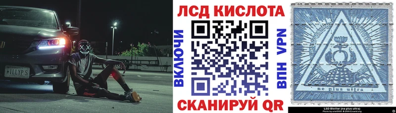 Марки NBOMe 1500мкг  Зеленодольск 